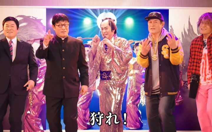 《怪物猎人崛起:曙光》发售纪念MV“MATSUKEN SUNBREAK”截图