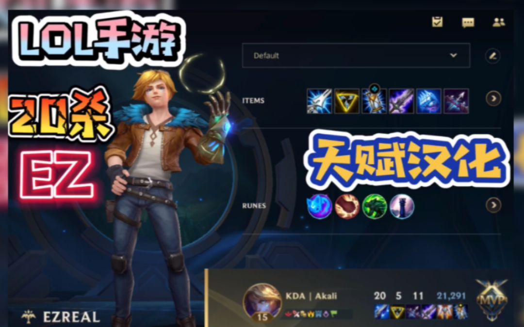 video-1659956