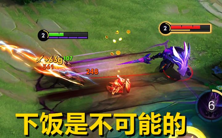 没日没夜苦练马超,下饭是不可能的截图