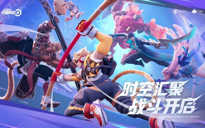 【IGN】《代号:破晓》宣传视频截图