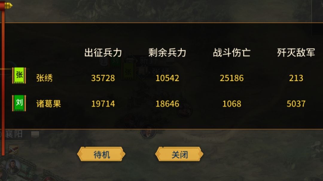 video-1334330