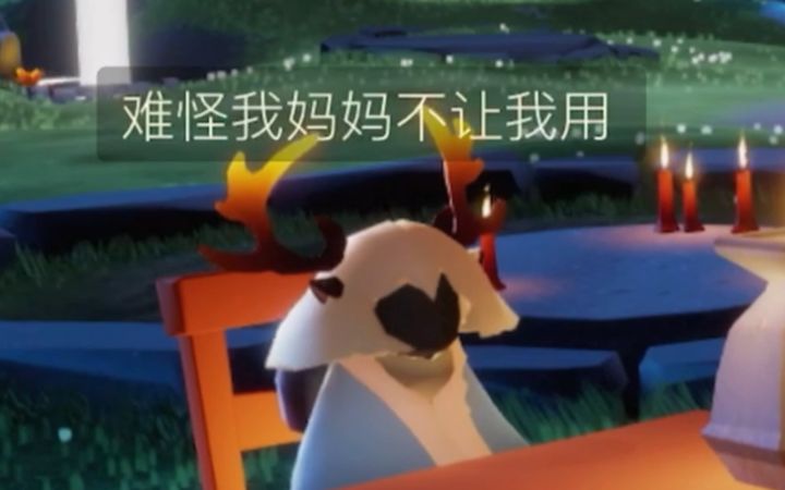 三个戏精坐一桌 入戏只需要一秒钟截图