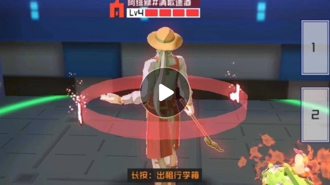 video-1586146