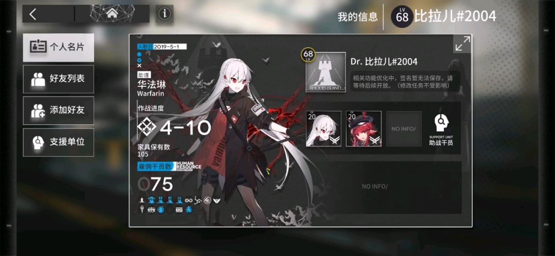 video-1116423