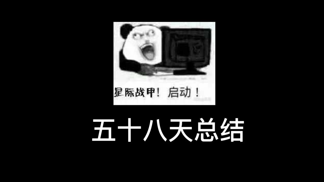 video-2262514