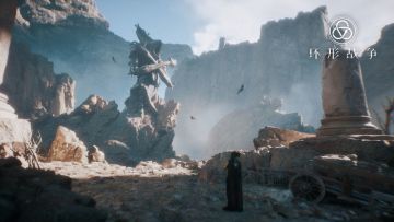 《环形战争》实机场景曝光，30秒游历诺维塞斯大陆！