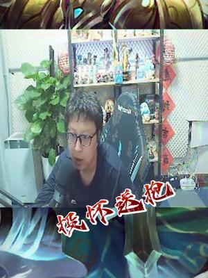 别人的才叫狗头人,我这是沙漠死神!#东北大鹌鹑截图