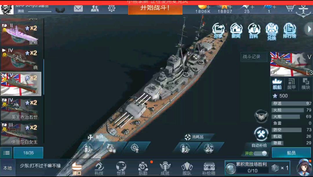 video-1088931