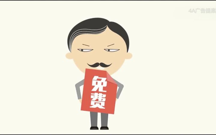 设计师看哭!甲方的要求……截图