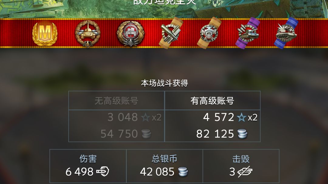 video-1945967