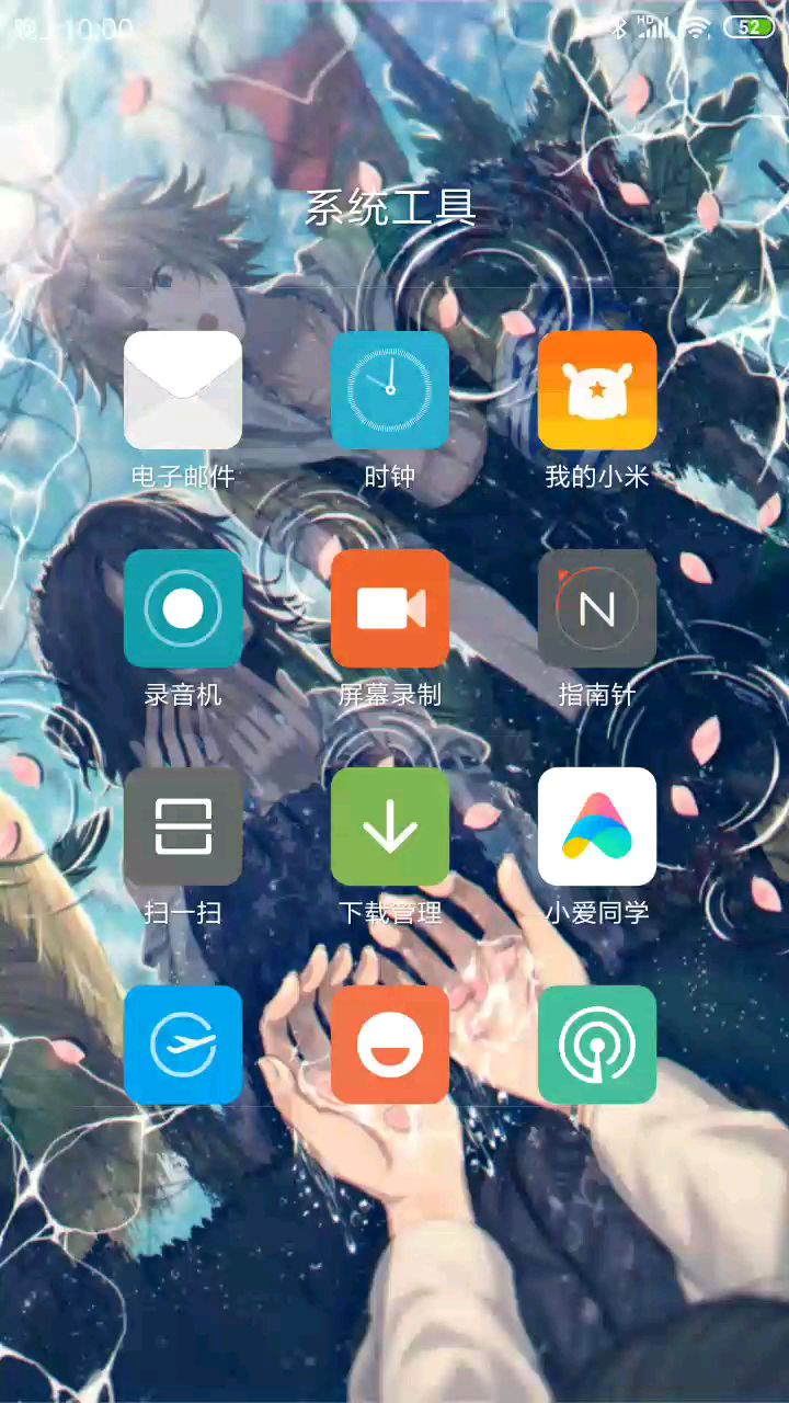 video-1111098