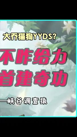 #机甲驾驶员招募令 #机动战队大作战手游 六月最后一天 快来左下角 放松放松截图