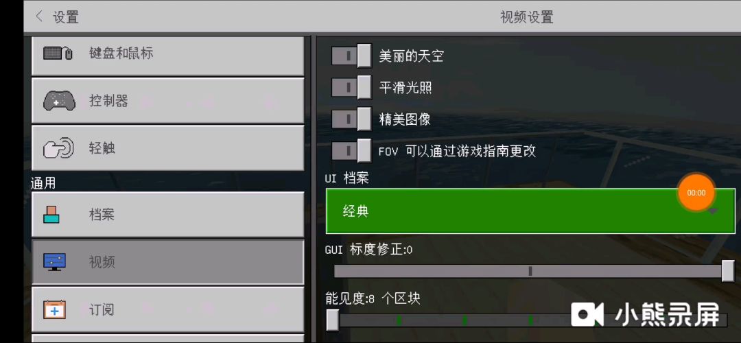 video-1385887