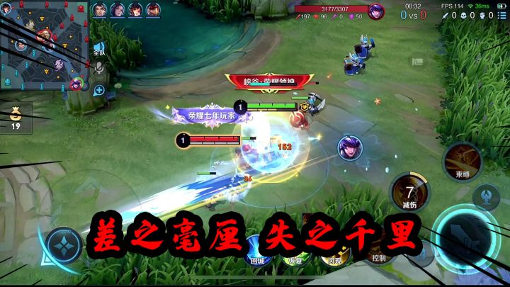 马超一级到线上随便捅了一下小兵,五分钟后他二塔没了自己0杠3截图