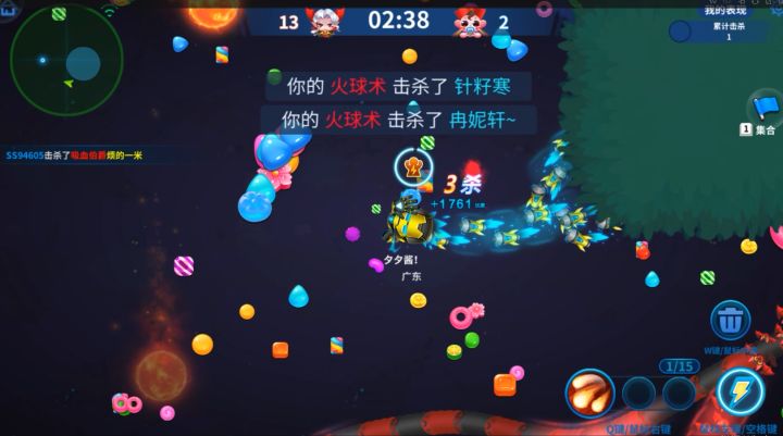 蛇蛇争霸：刚变身超级蛇宝拿下三杀就被干掉了，吸血伯爵太猛了截图