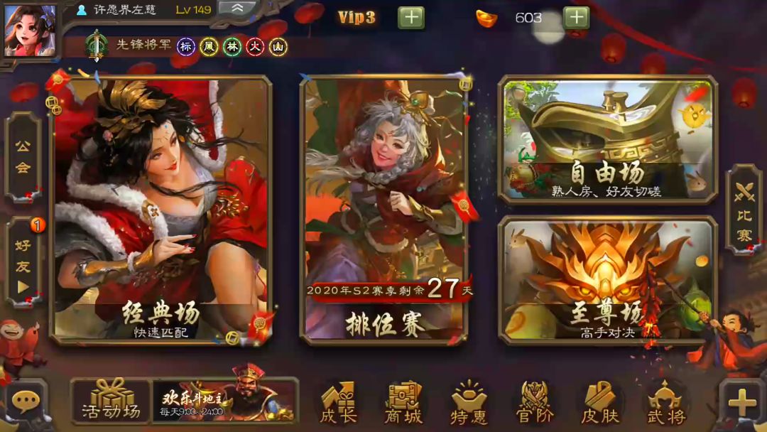 video-1277198