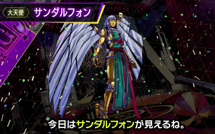 《恶魔召唤师:灵魂黑客2》5.20今天是恶魔是 大天使尚达奉截图