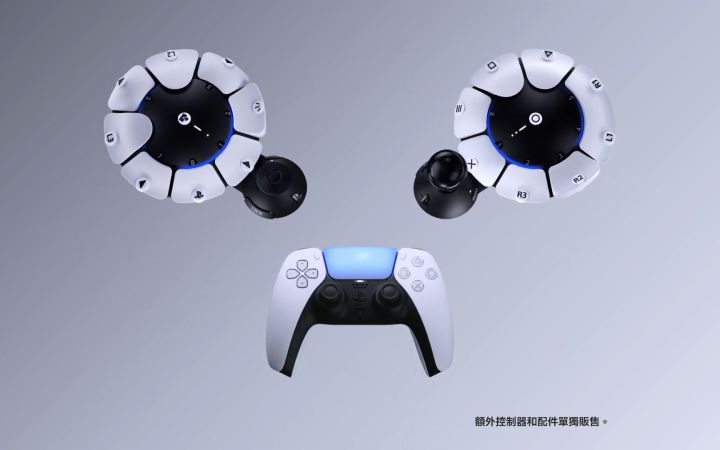 PlayStation Access 无障碍控制器中字介绍影像截图