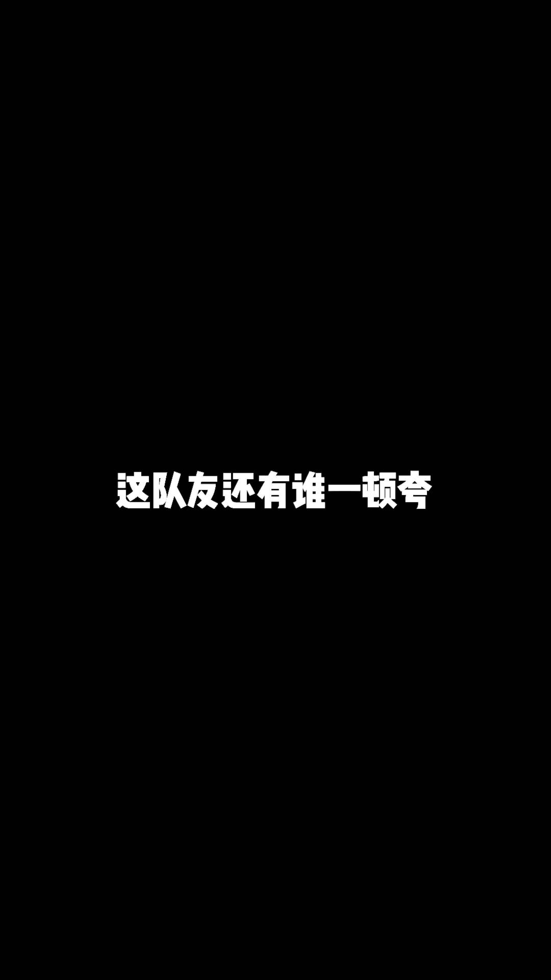 video-2132409
