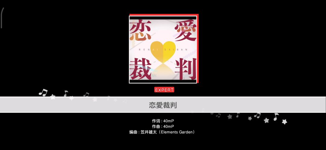 video-1478477