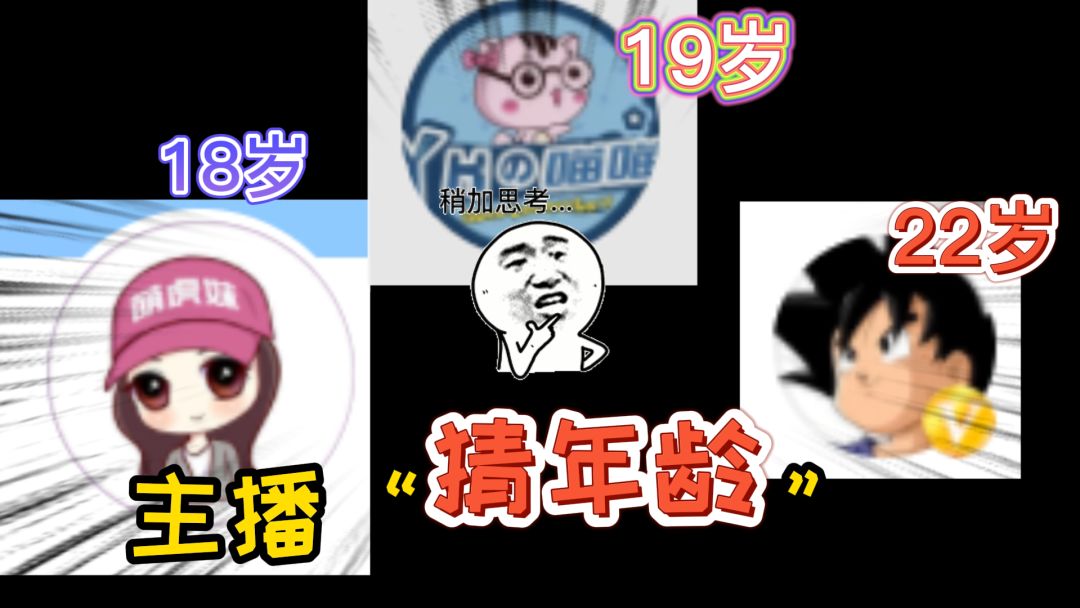 video-2191267