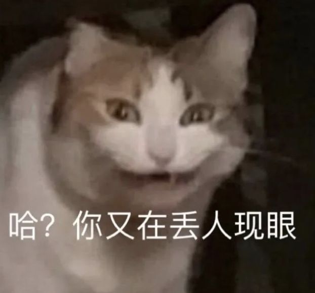 秘使内鬼新玩法截图