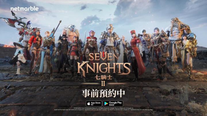 视频:《七骑士2》国际服 战斗介绍截图