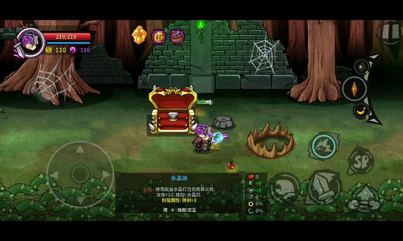 video-1212608