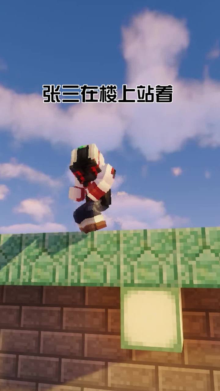 快来收看今天的骨头说法~#我是世界截图