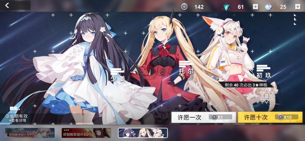 video-1785147