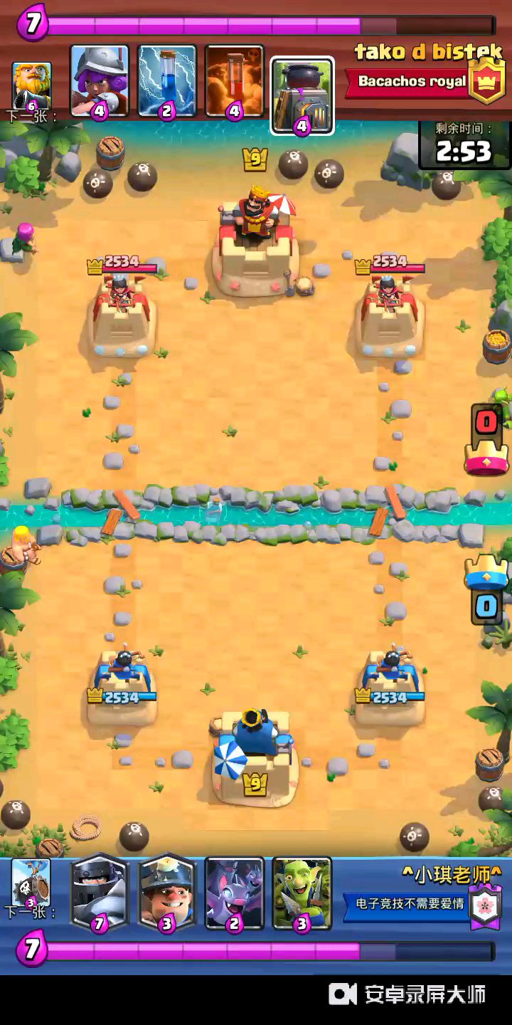 video-1151506