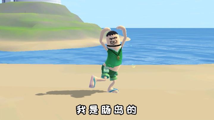 全国各地来上分~肠岛申请出战!截图