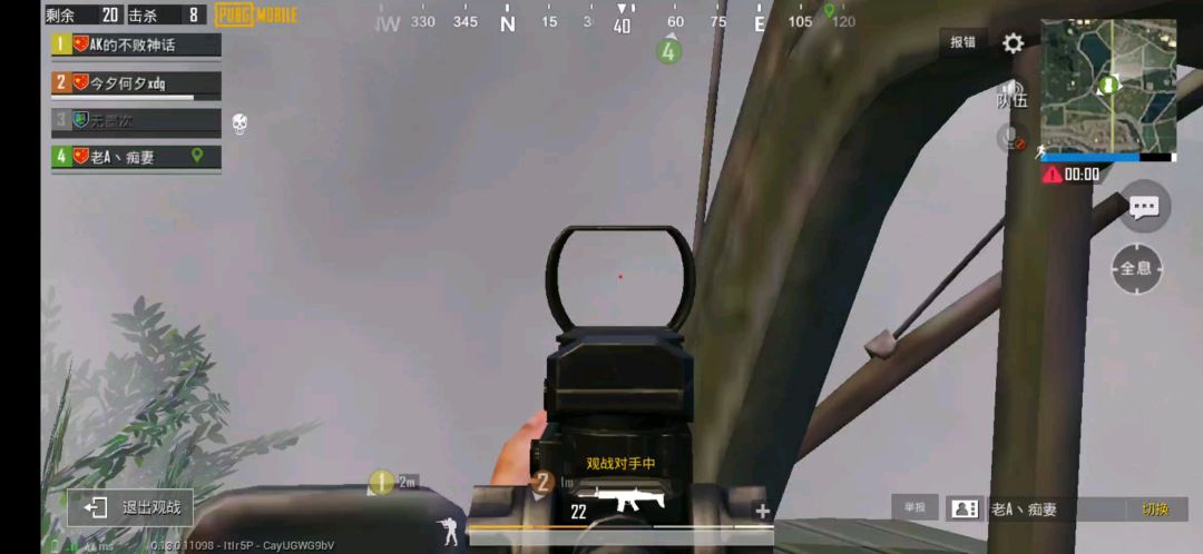 video-1122830
