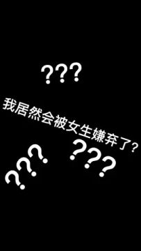 #doudream创作者计划 最后一句话是在嘲讽我吗#声控