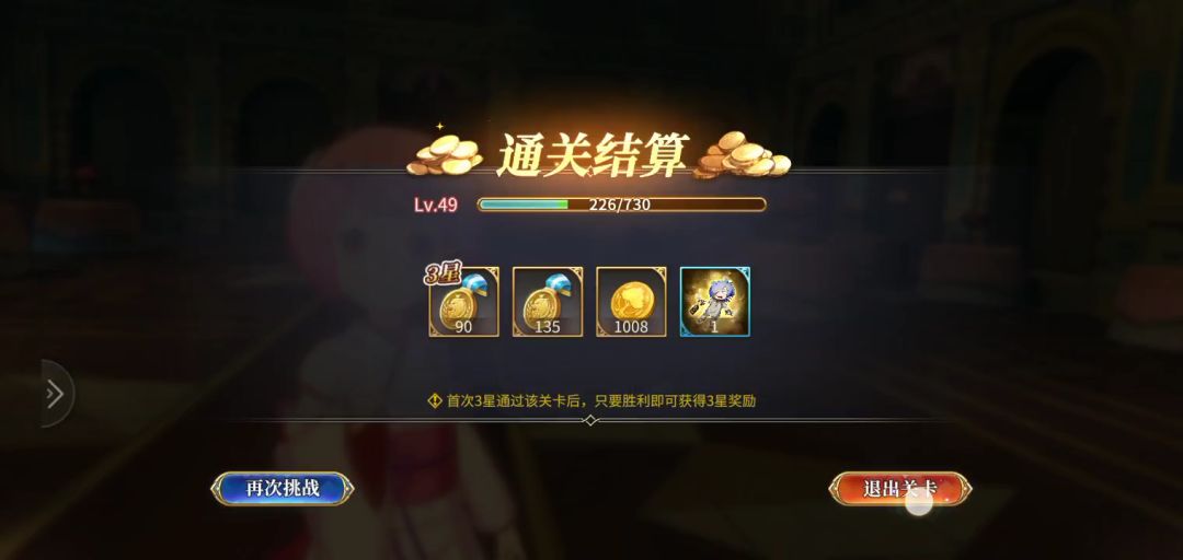 video-1257062