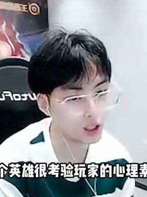 马超这个英雄真的很考验玩家的心理素质!#王者荣耀#KPL#马超@抖音小助手截图