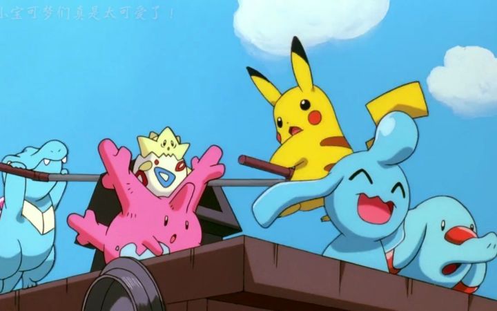 来看宝可梦们都是怎么赶火车的!截图