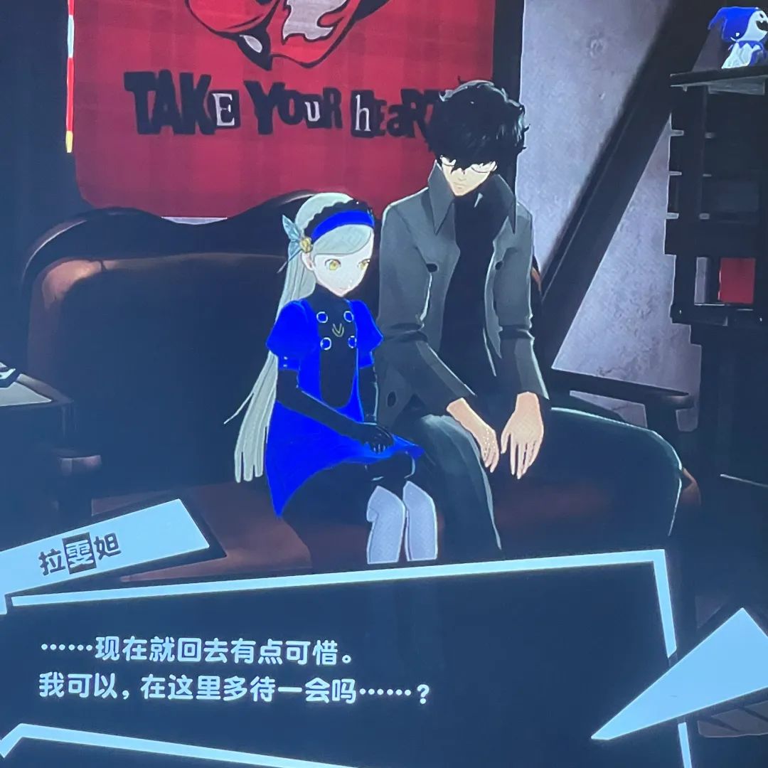 P5r二周目十船通关纪念 6