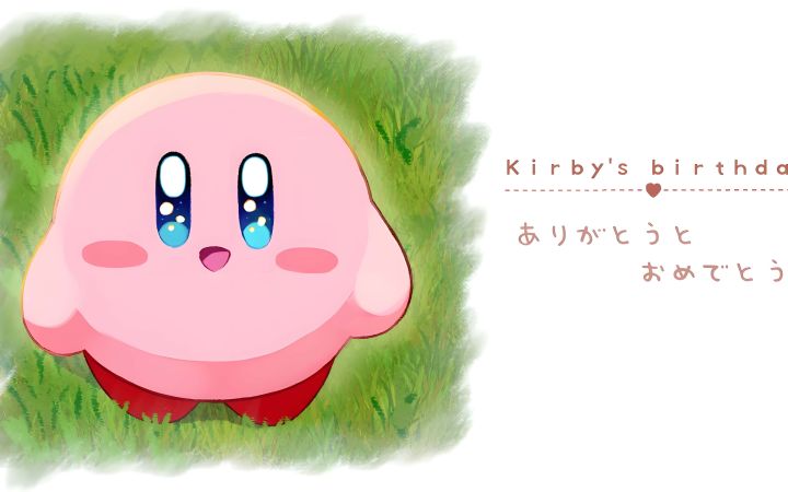 【星之卡比31周年纪念】谢谢和祝贺【カービィ31周年記念·卡比手书·搬运】by はらまき截图