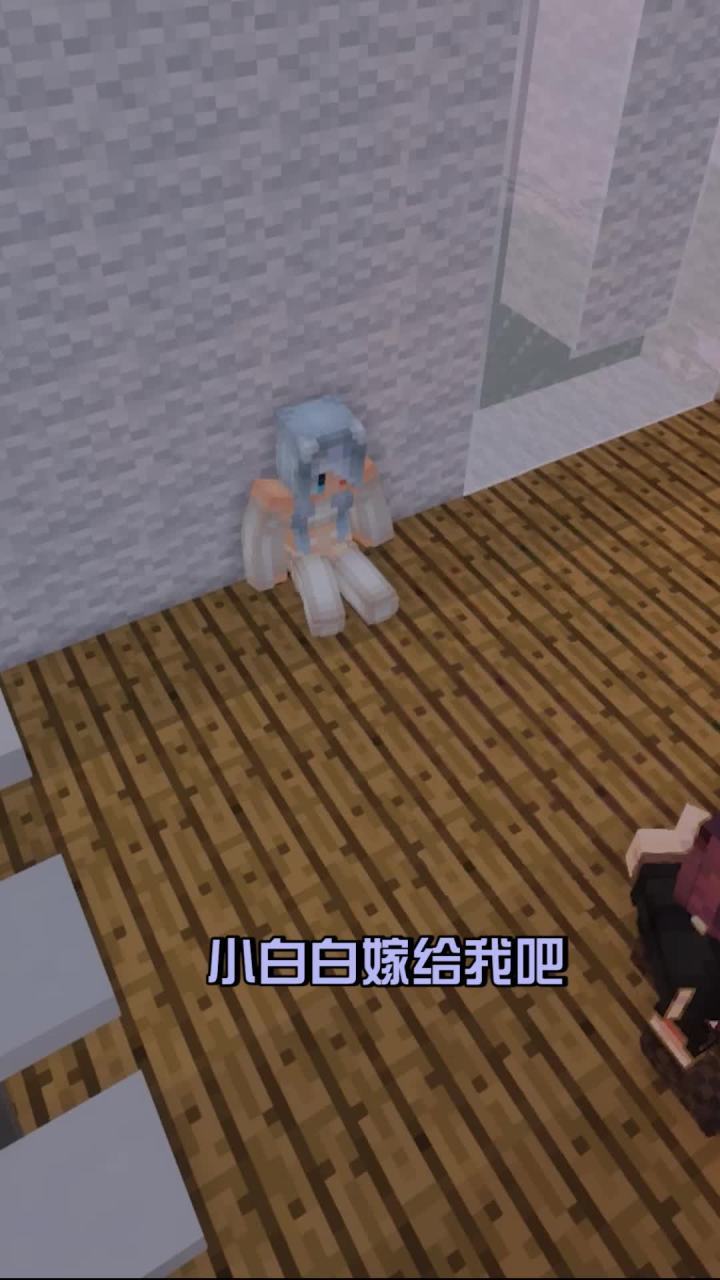 三哥最终还是做了这样的事情 @鱼公小溺(溺尸王)  @爱摸鱼的王多鱼 #单机游戏截图