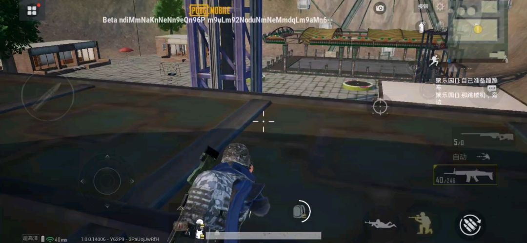 video-1530586