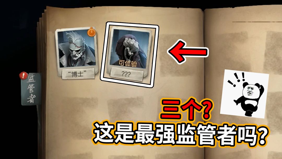 video-1870000