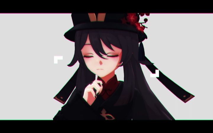 【原神MMD】想变得奇怪【胡桃】【搬运】截图