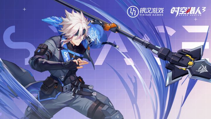 龙影技能展示丨龙翔九天,战意喷涌!截图