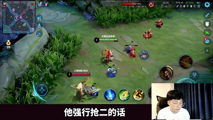 赖神国一老夫子solo国服马超,超细讲解,干货十足! #我在的地方就是对抗路 #我的必c时刻截图
