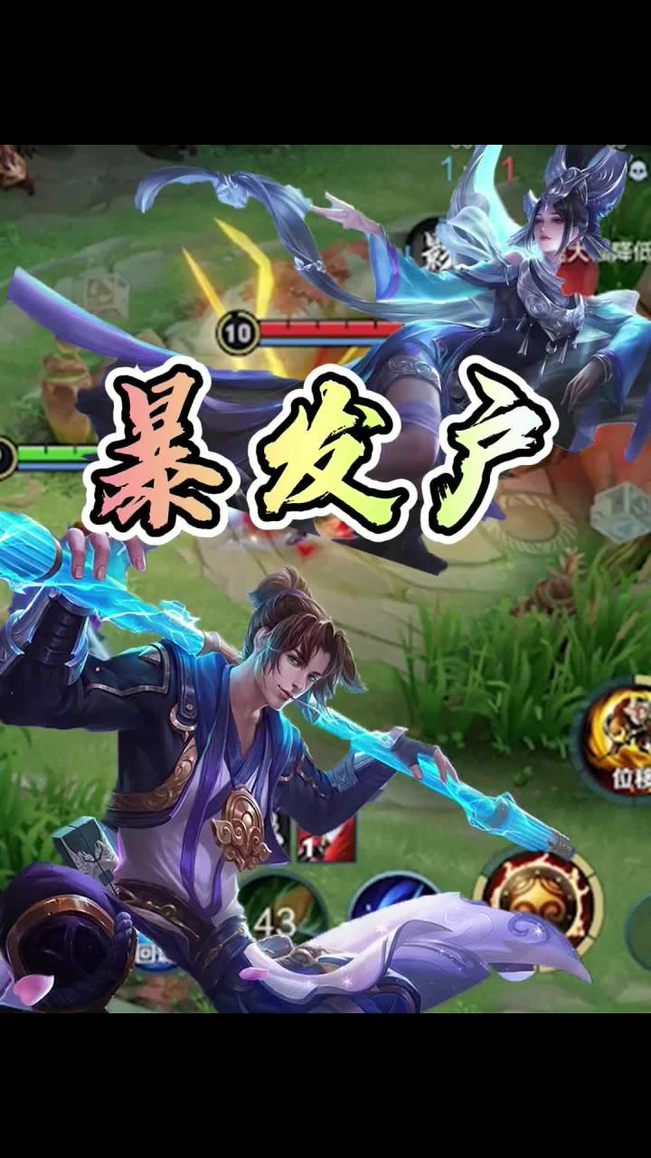 山哥竟然要收琪琪当小弟？那凯爹能同意吗？ @懒床鬼琪琪@拉斐尔（凯爹）截图