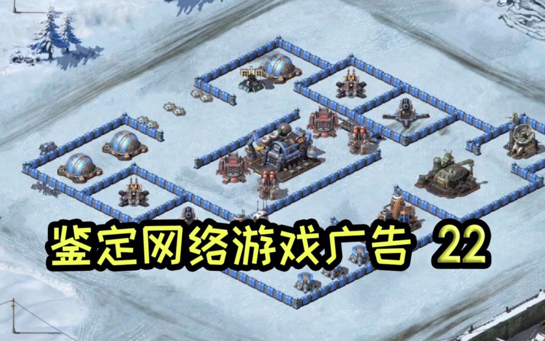 video-2749827