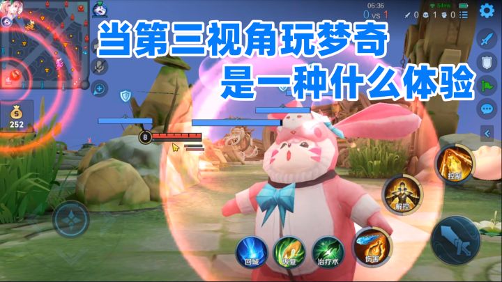 小二：当第三视角玩梦奇，是一种什么体验。截图