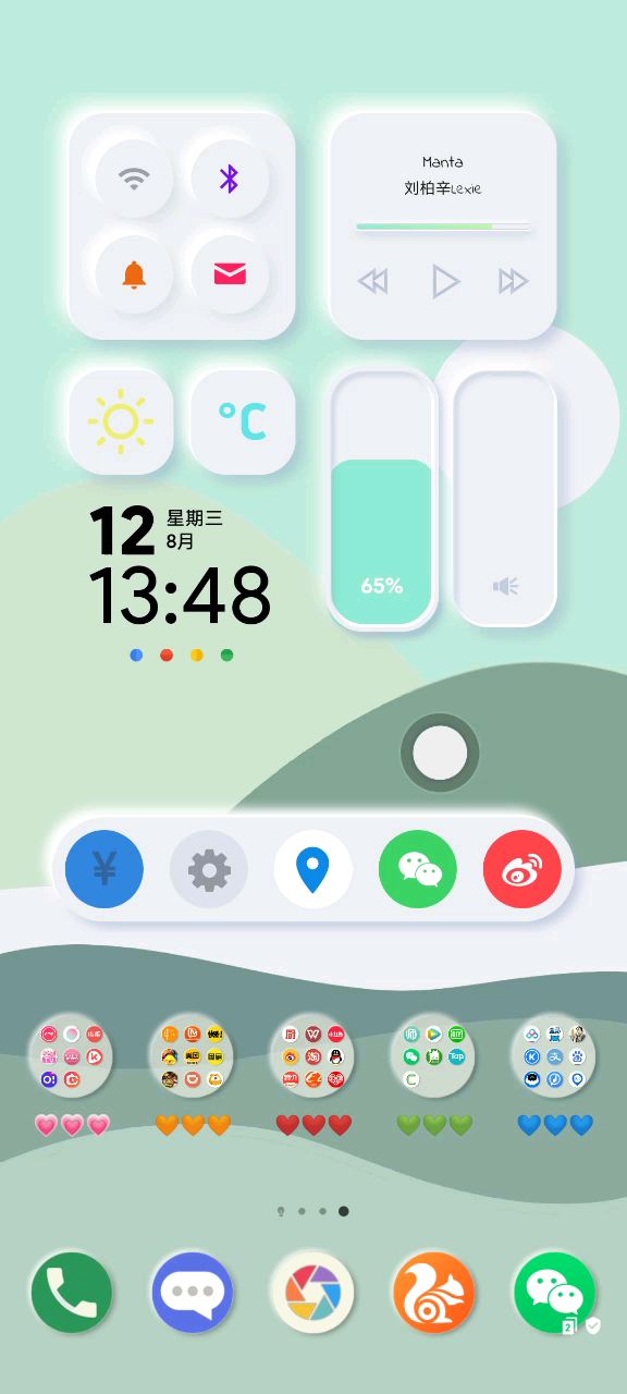 video-1535618