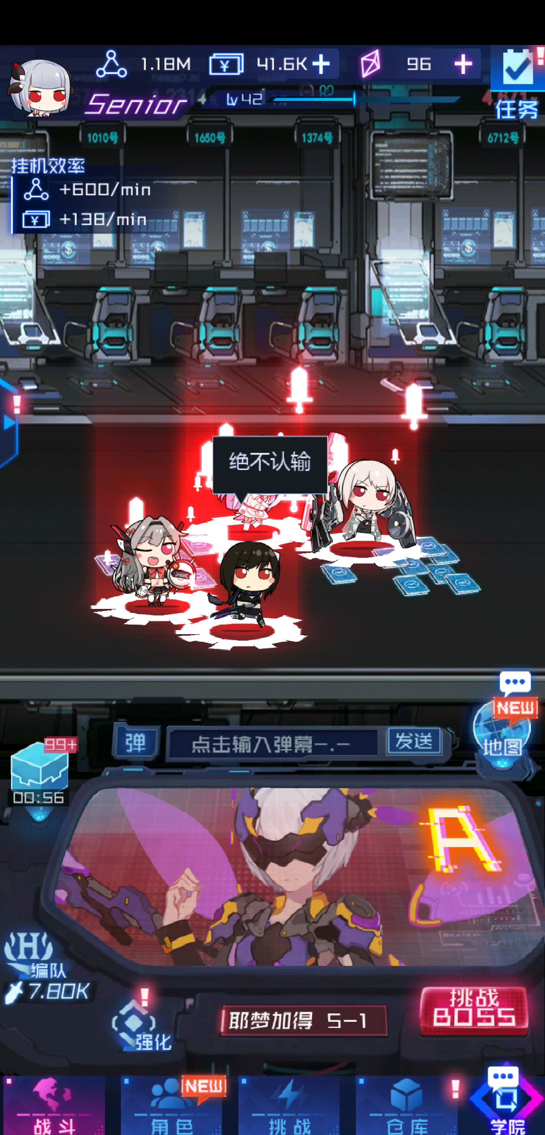 video-1180290
